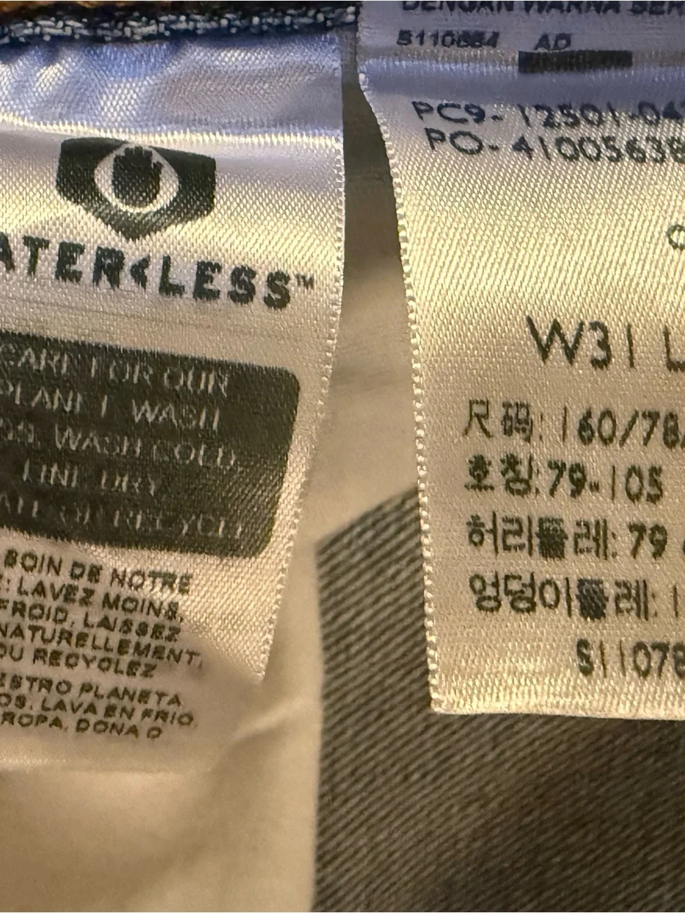 Levi's 501 Original Fit Women's Jeans - NWT - Picture 6 of 6